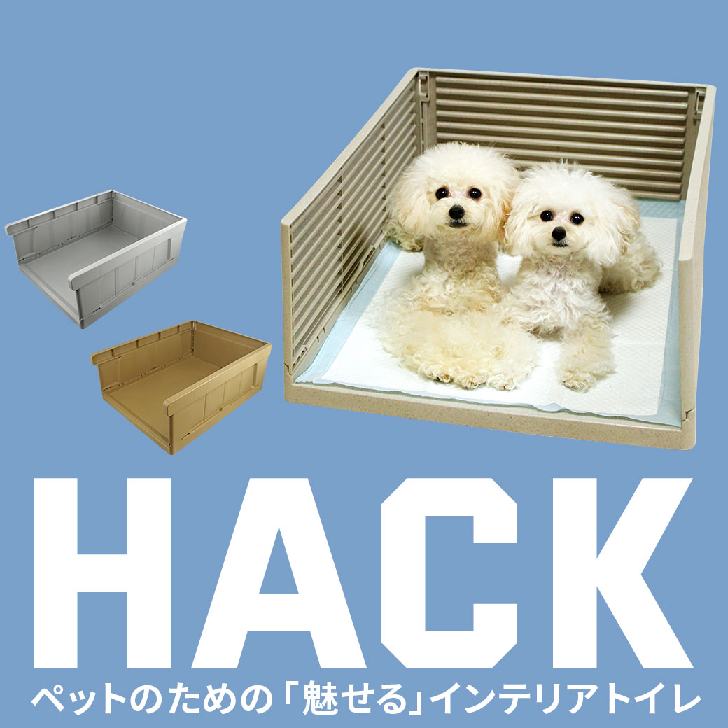 IDog＆iCat Facebook ad