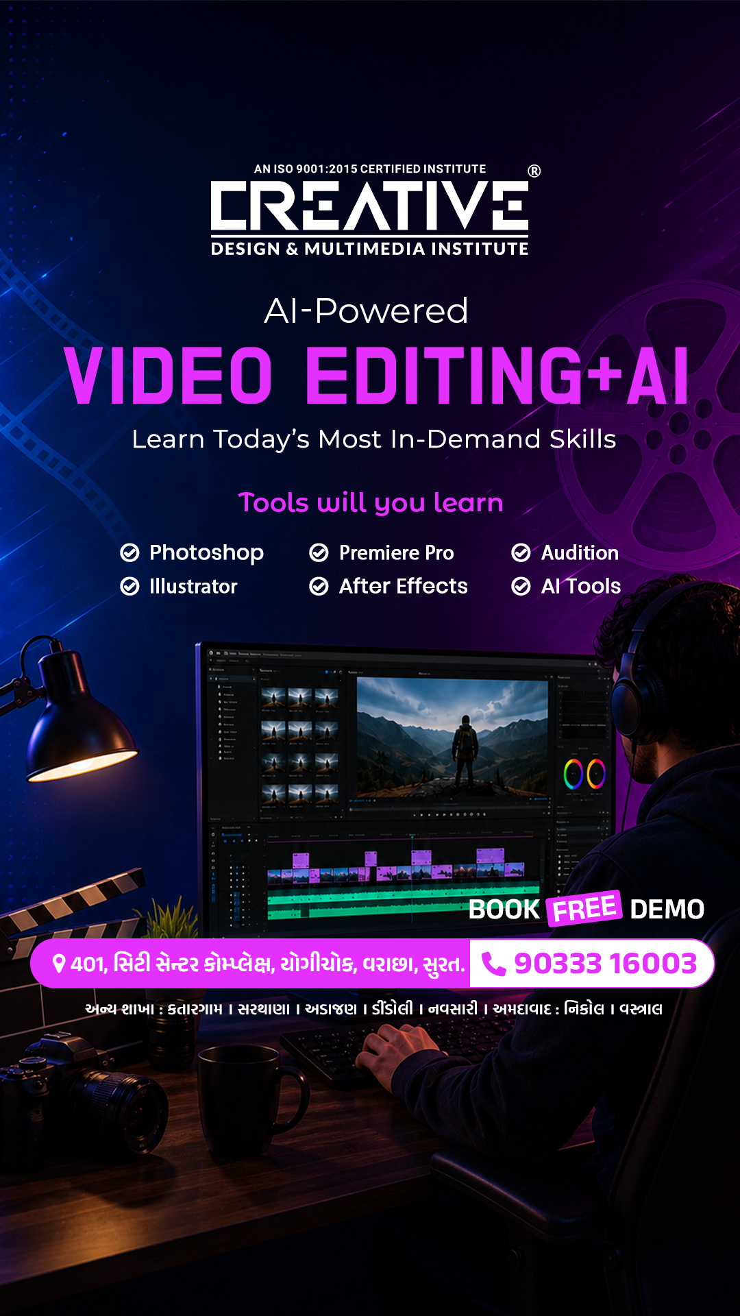 Creative Design and Multimedia Institute Facebook ad