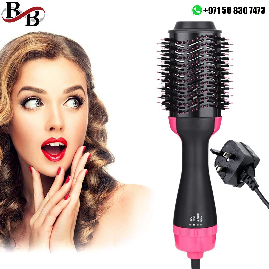 B & B Cosmetics Online Store Facebook ad: Where Fashion, Beauty & Tech Collide
