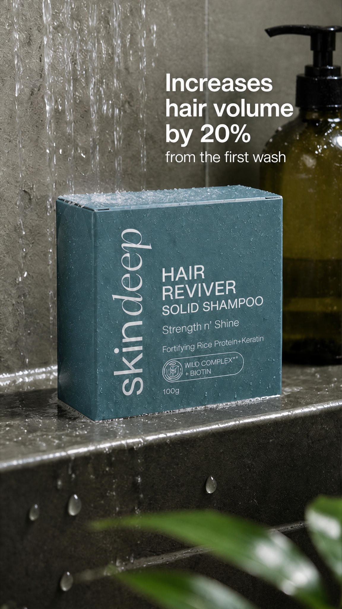 Skin Deep Facebook ad