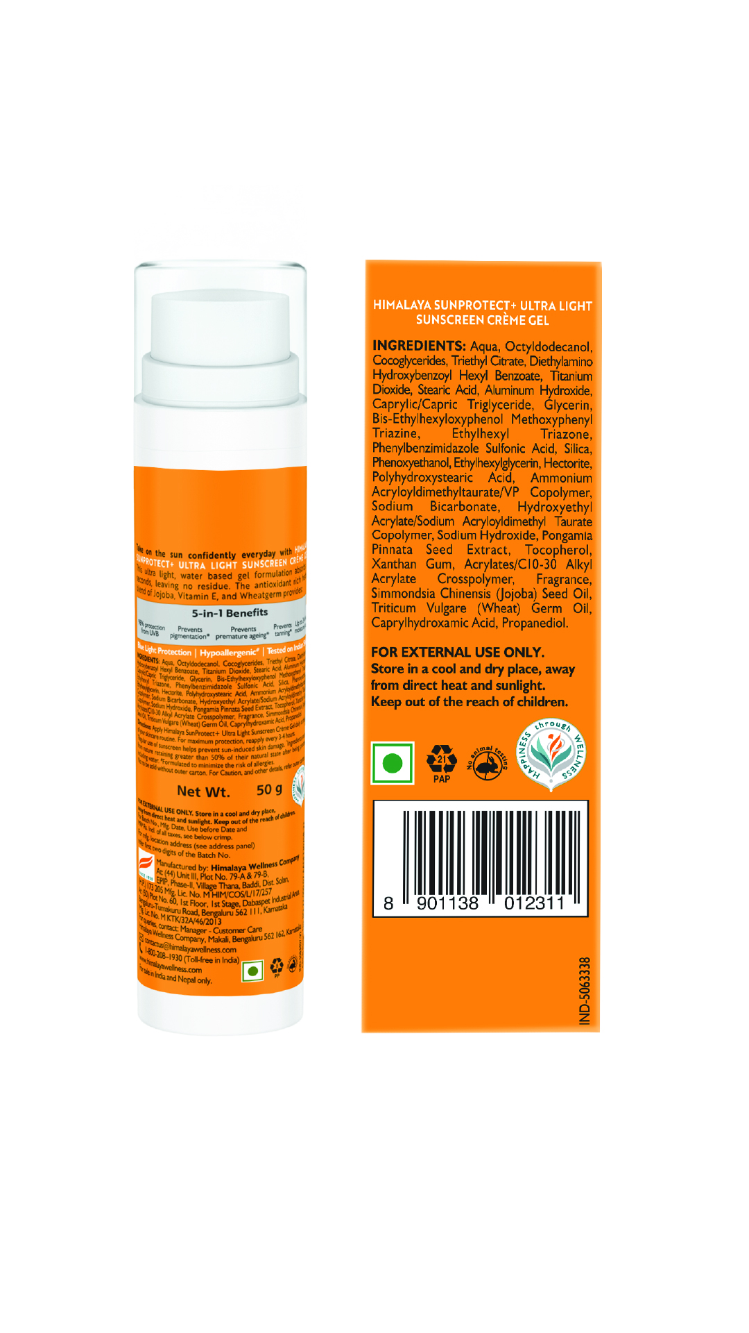 Himalaya FaceCare Facebook ad: Nature-powered sun protection with ultra light texture &…