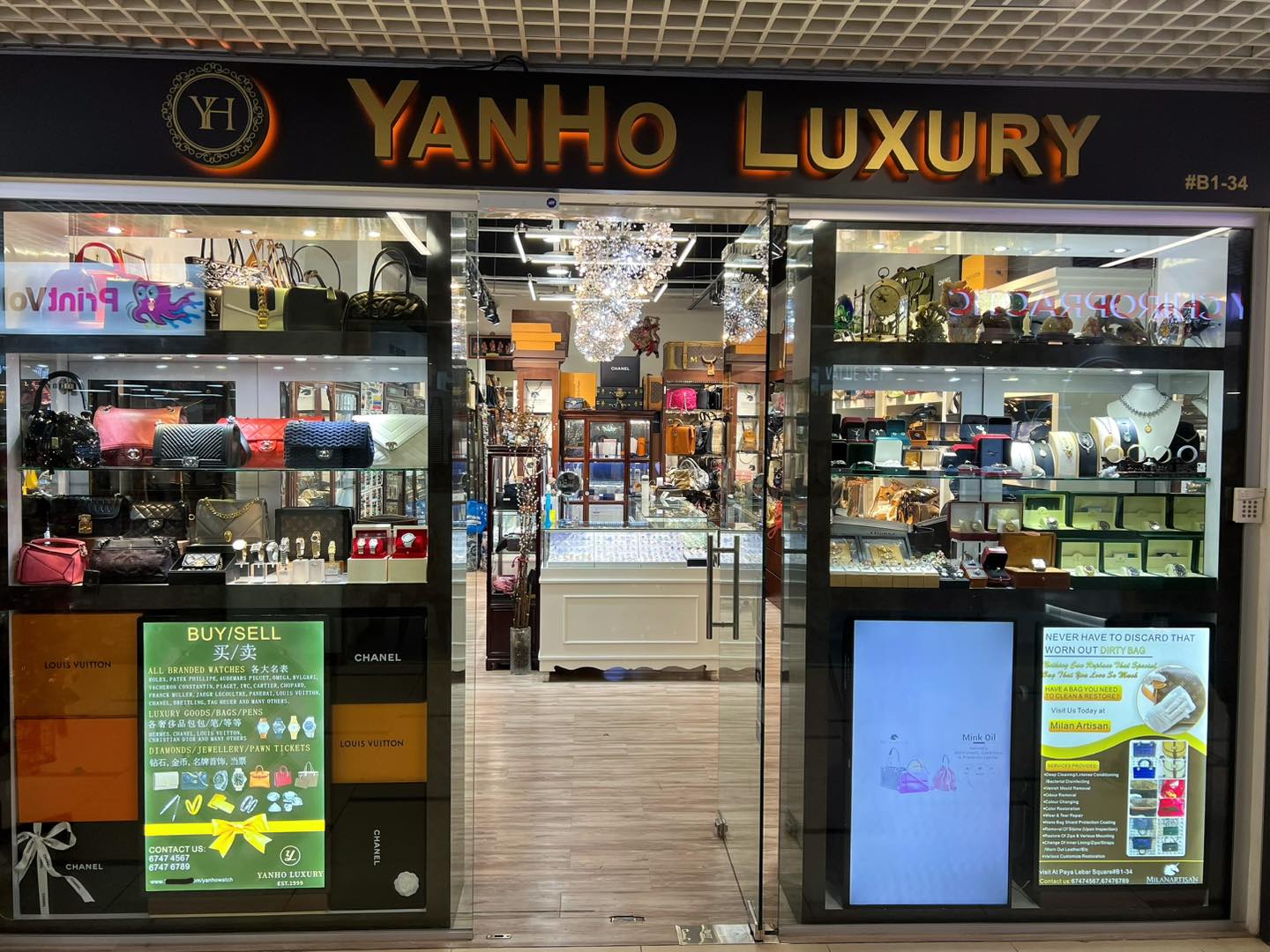 YanHo Luxury Facebook ad