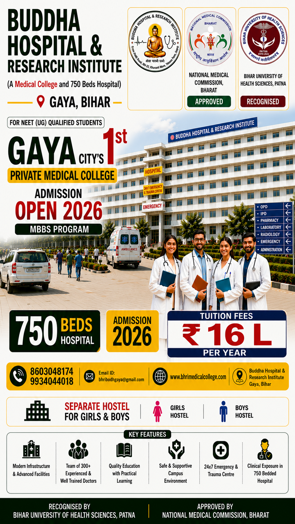 Buddha Hospital and Research Institute Facebook ad: MBBS Admission 2026 Open