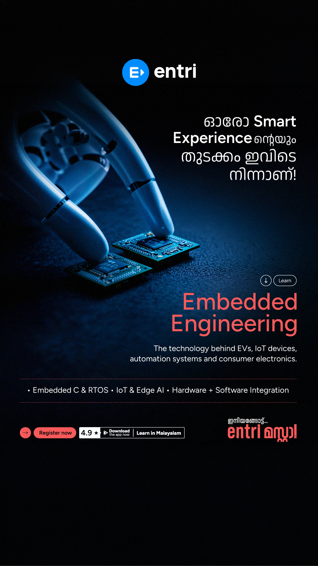 Entri Engineering Jobs Facebook ad