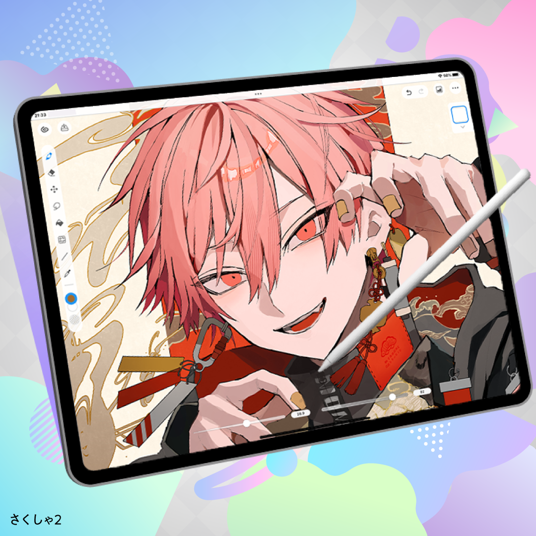 CLIP STUDIO PAINT Facebook ad