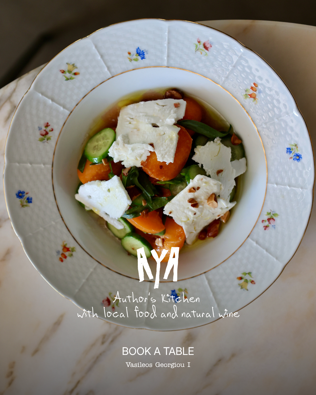 Aya Cooks Facebook ad