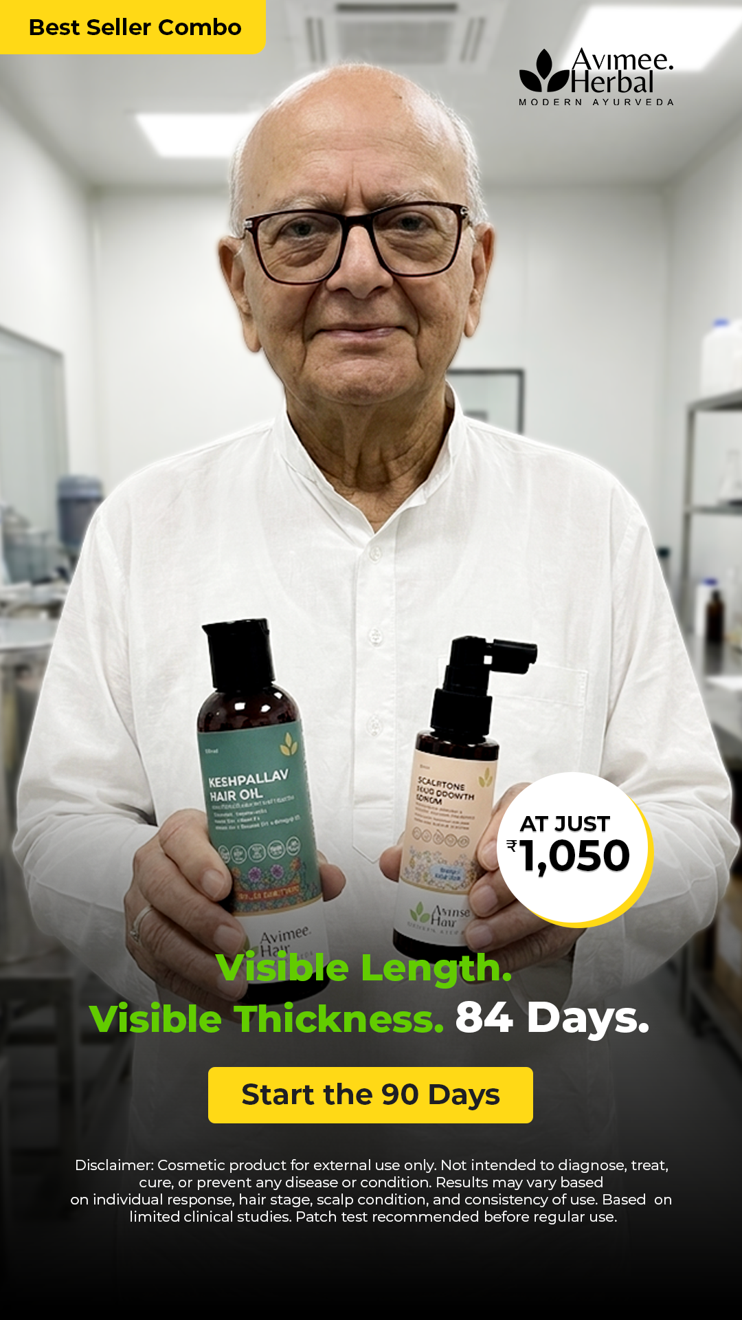 Avimee.Hair Facebook ad