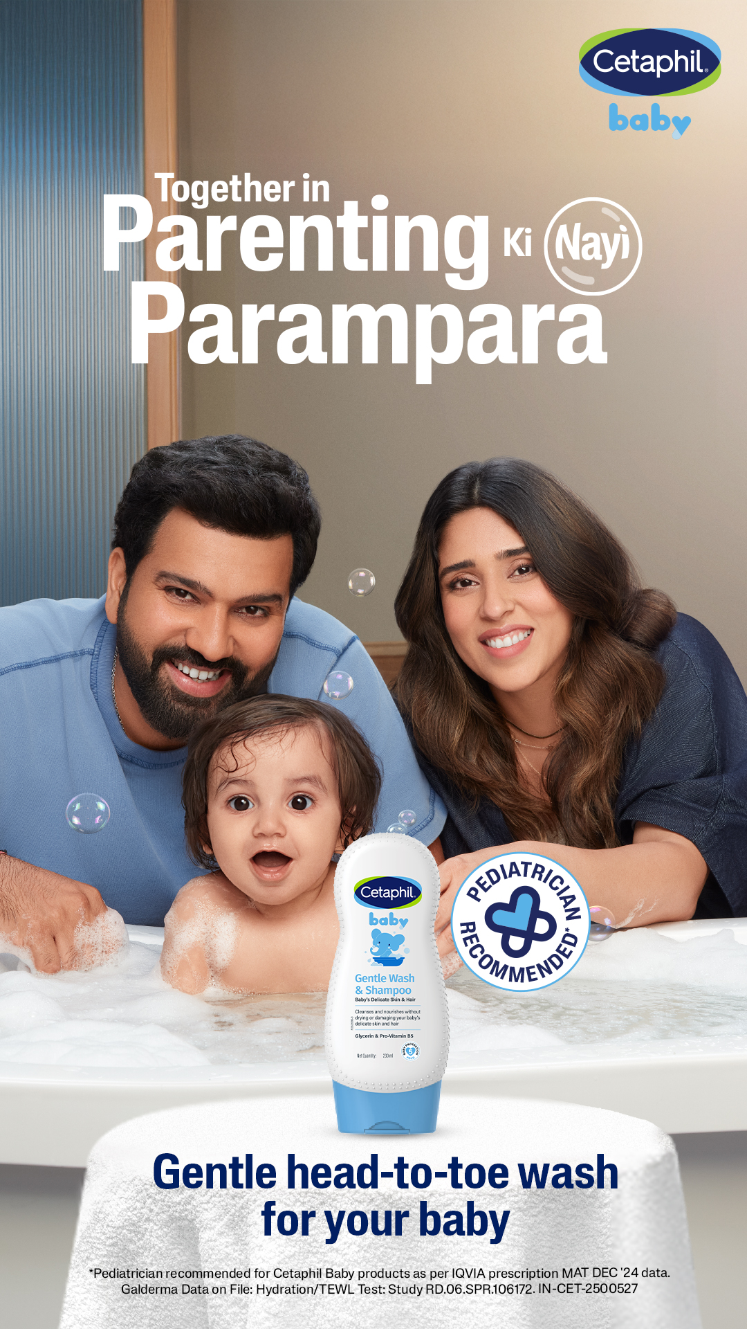 FirstCry.com Facebook ad