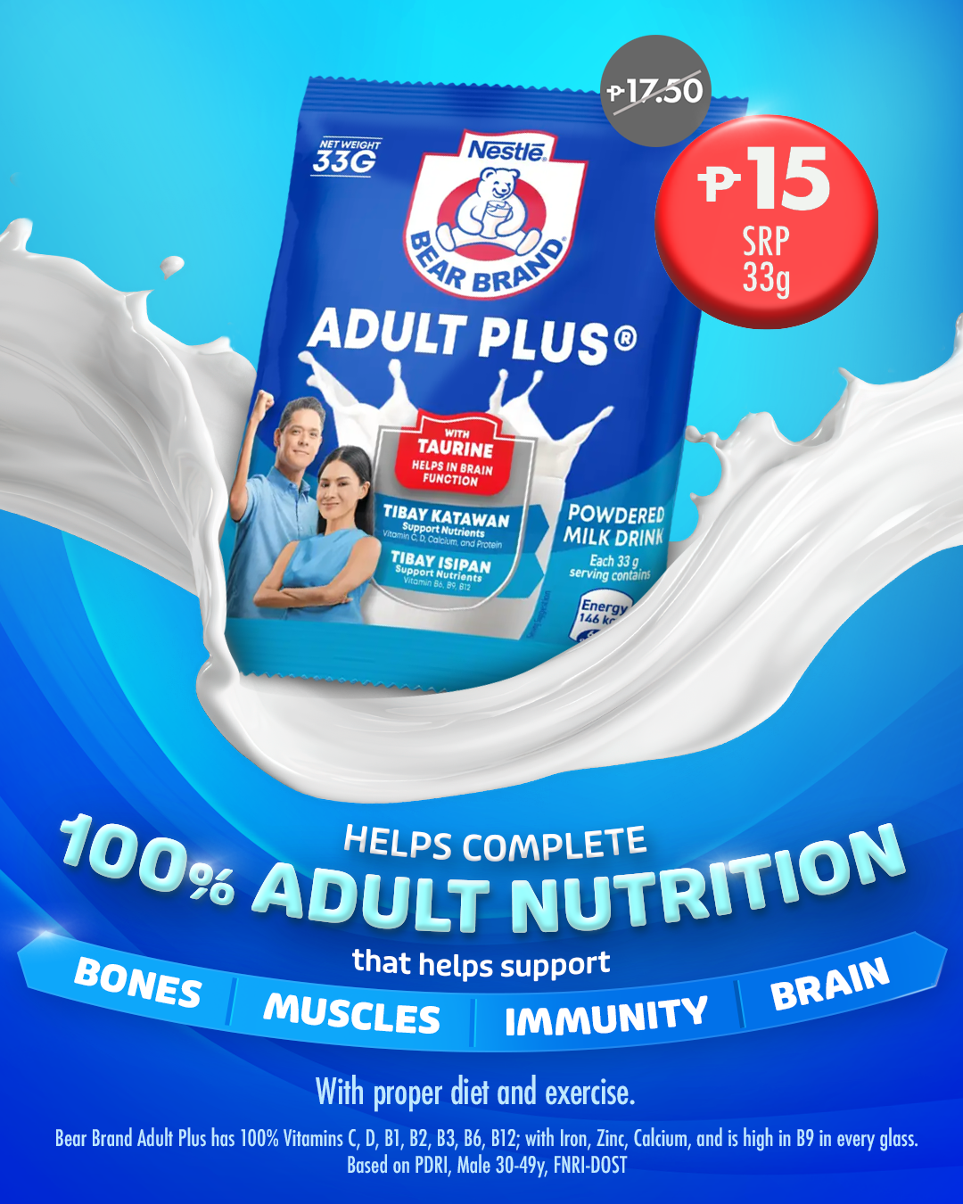 BEAR BRAND Adult Plus Facebook ad: Pataas nang pataas ang mga bilihin?