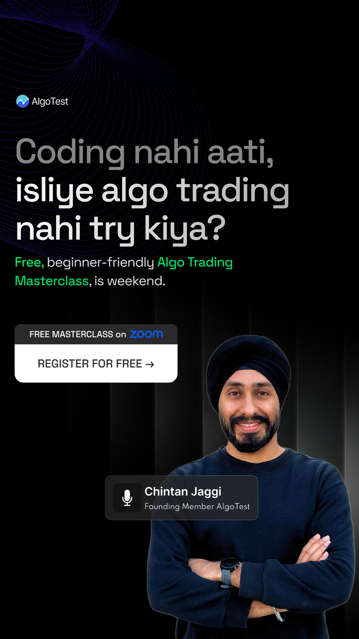 AlgoTest India Facebook ad from Jul 15, 2026
