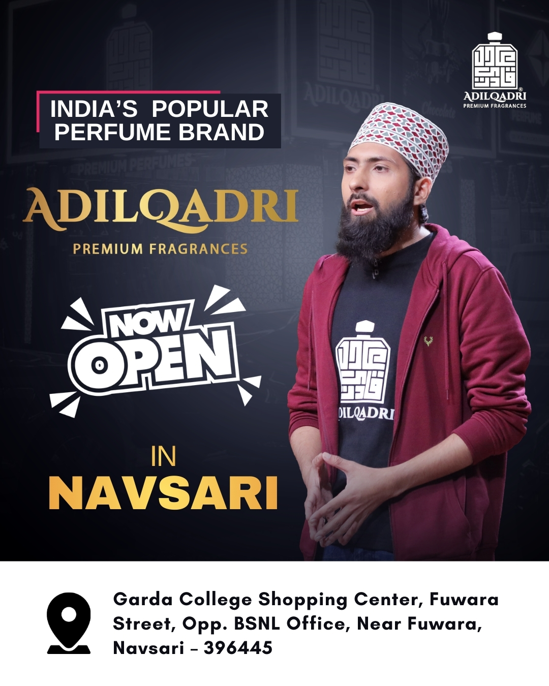 Adilqadri Offline Stores Facebook ad from Feb 14, 2026