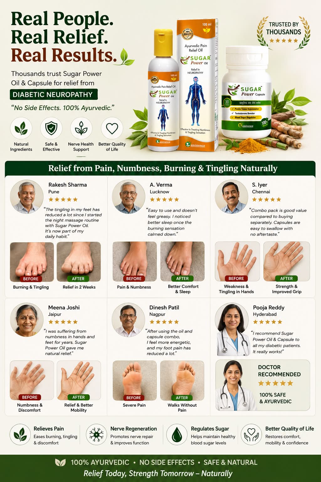 eminence research & Lab. Facebook ad: डायबिटिक न्यूरोपैथी के लक्षणों को नज़रअंदाज़ न करें!