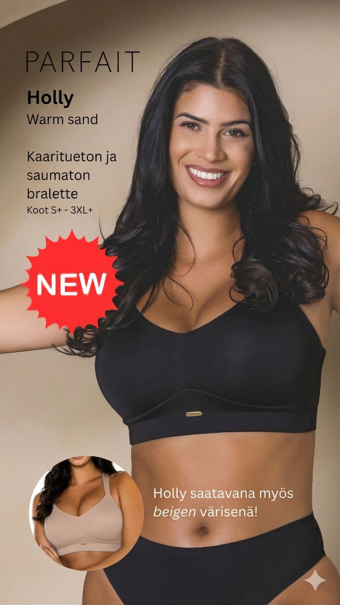 Lumingerie Facebook ad from Mar 24, 2026