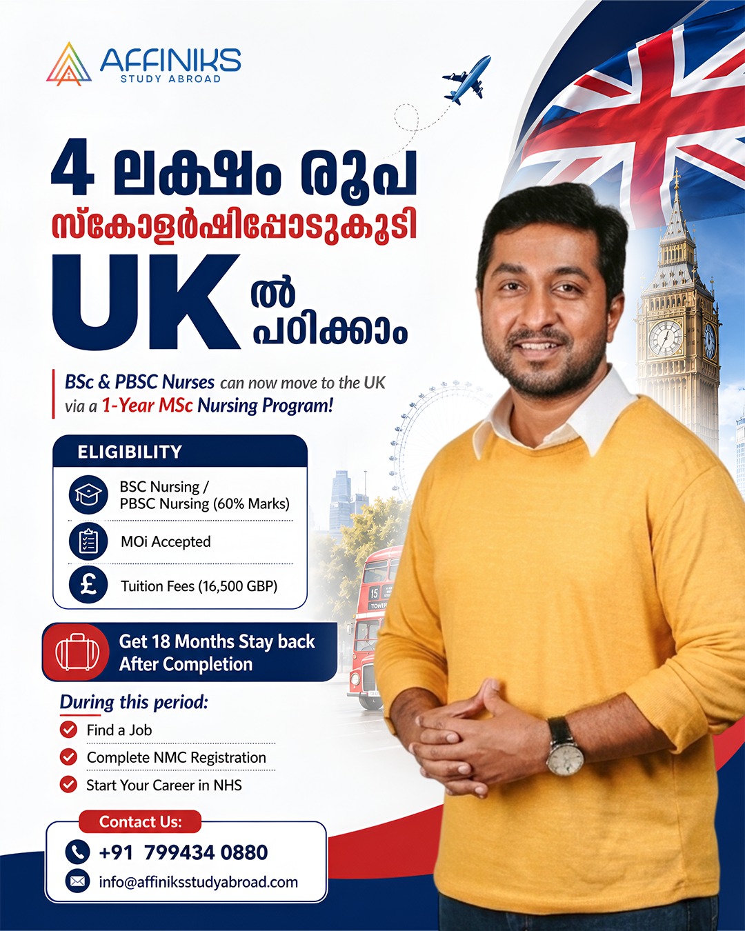Affiniks Study Abroad Facebook ad: Chat with us
