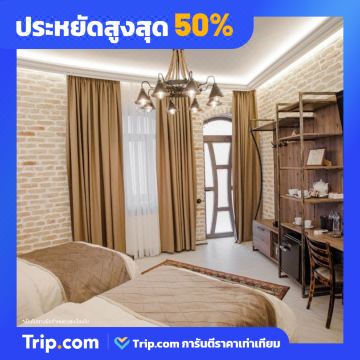 Trip.com Thailand Facebook ad
