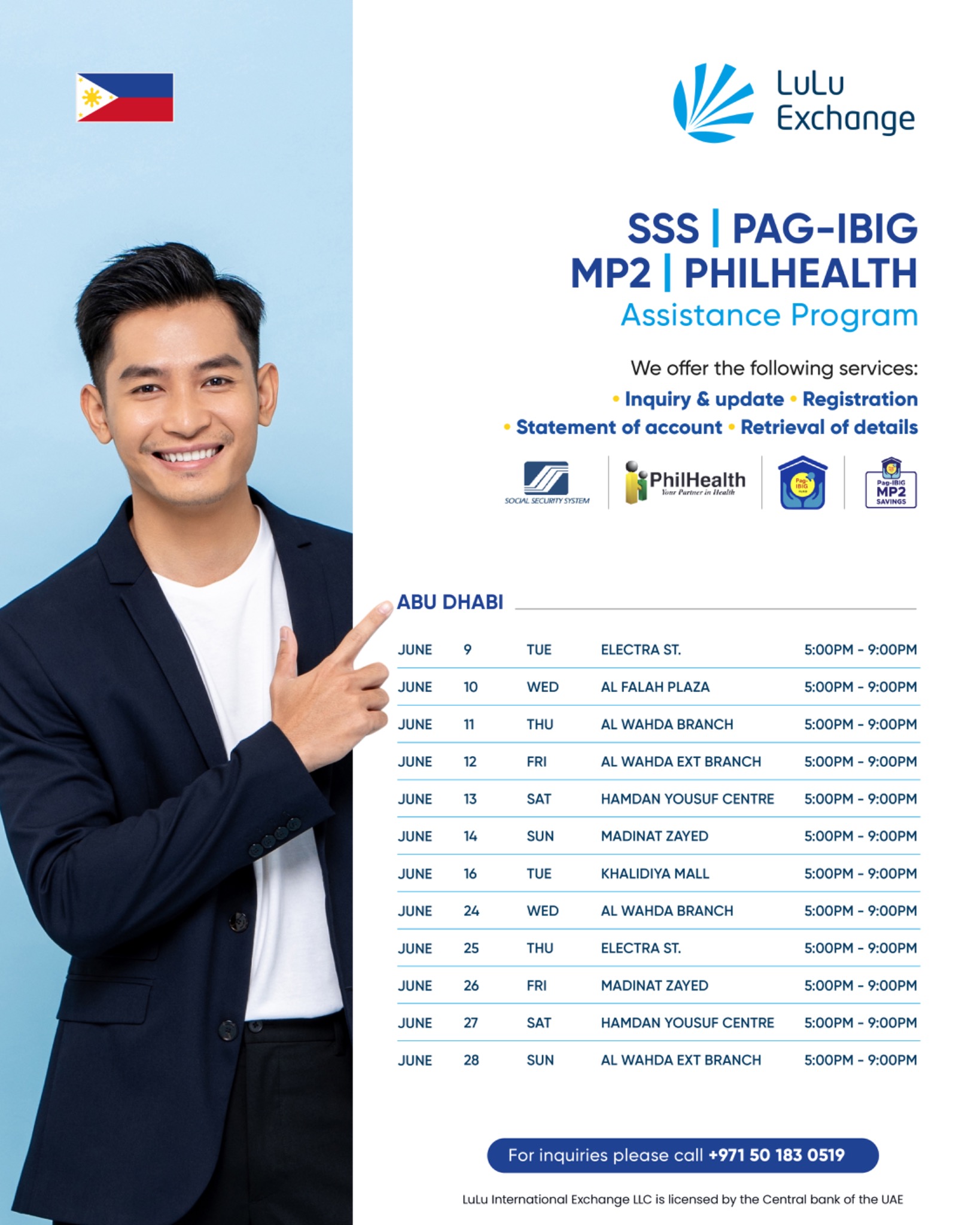 LuLu Exchange Facebook ad