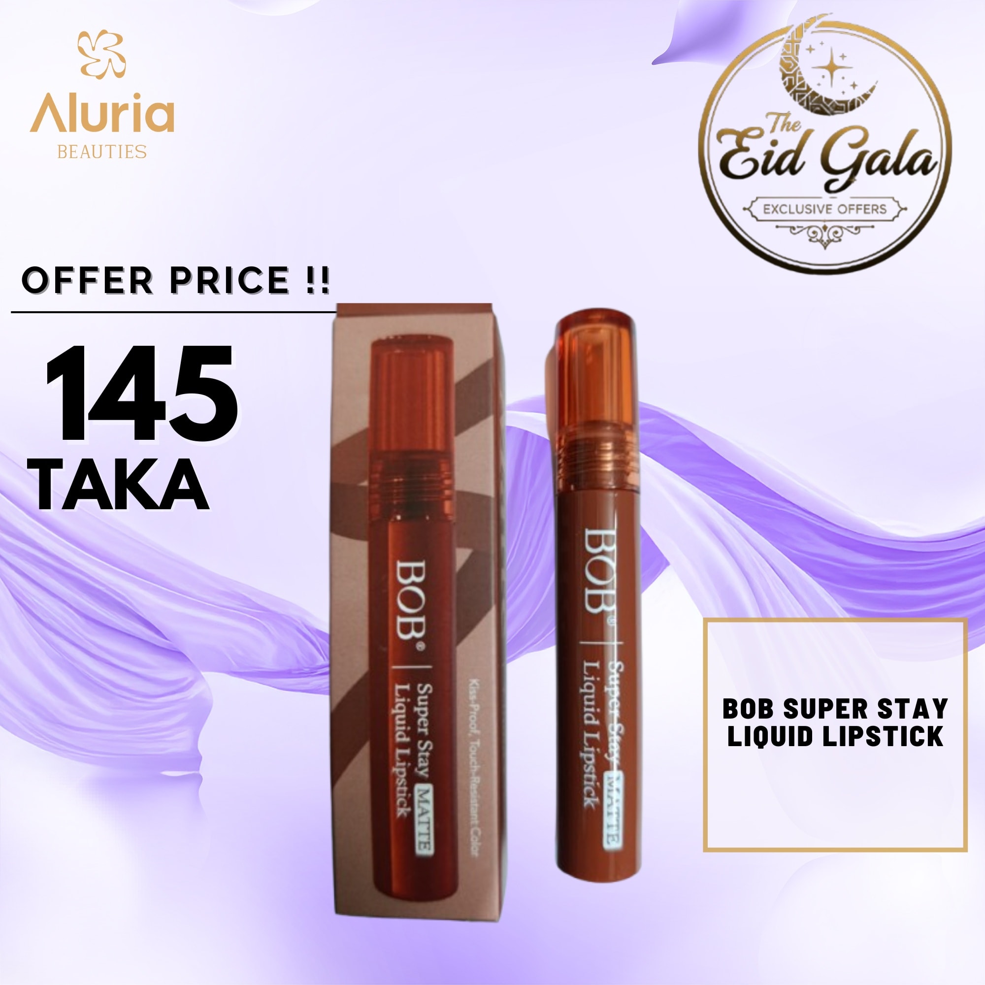 Aluria Beauties Facebook ad