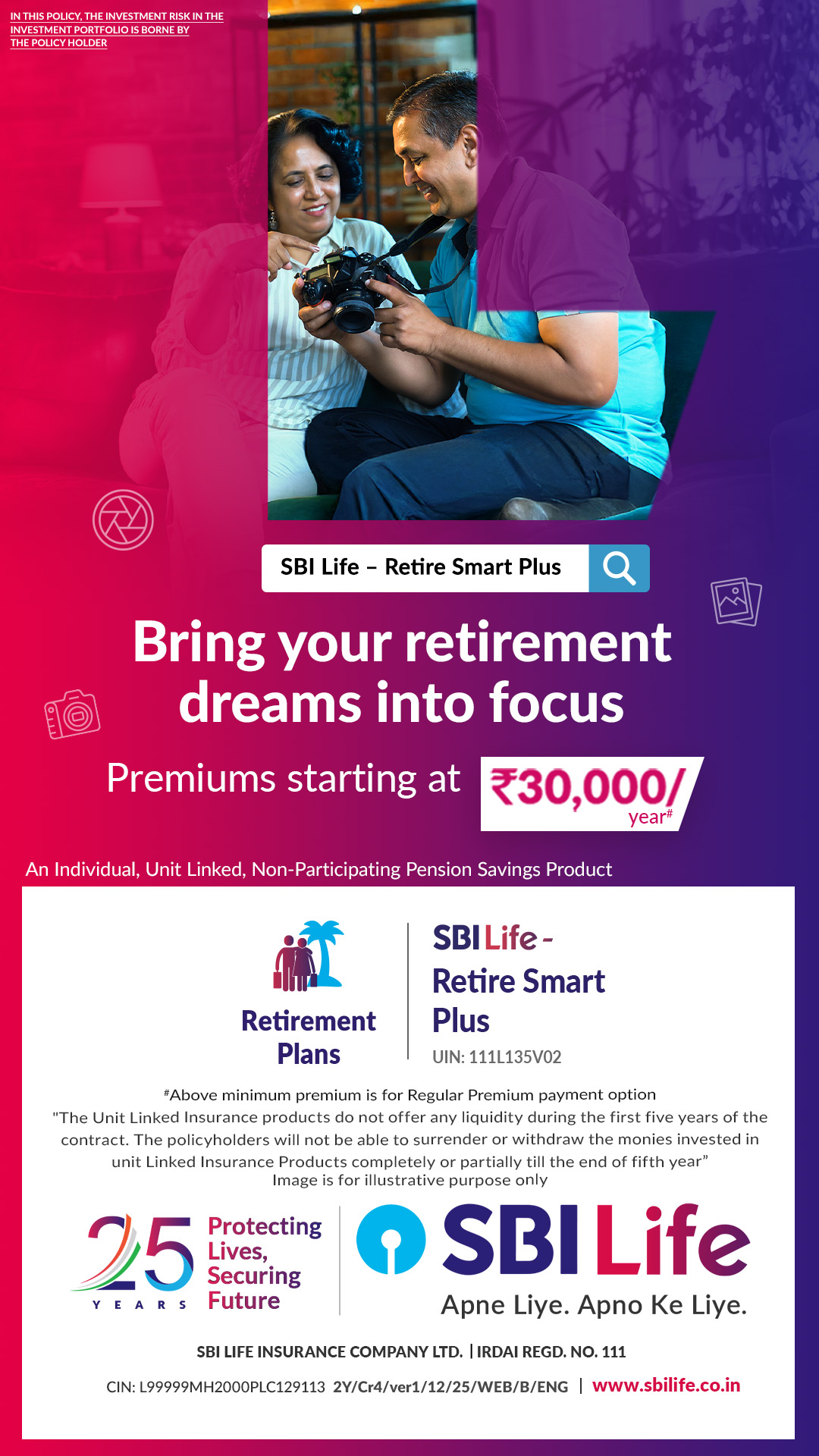 SBI Life Insurance Facebook ad