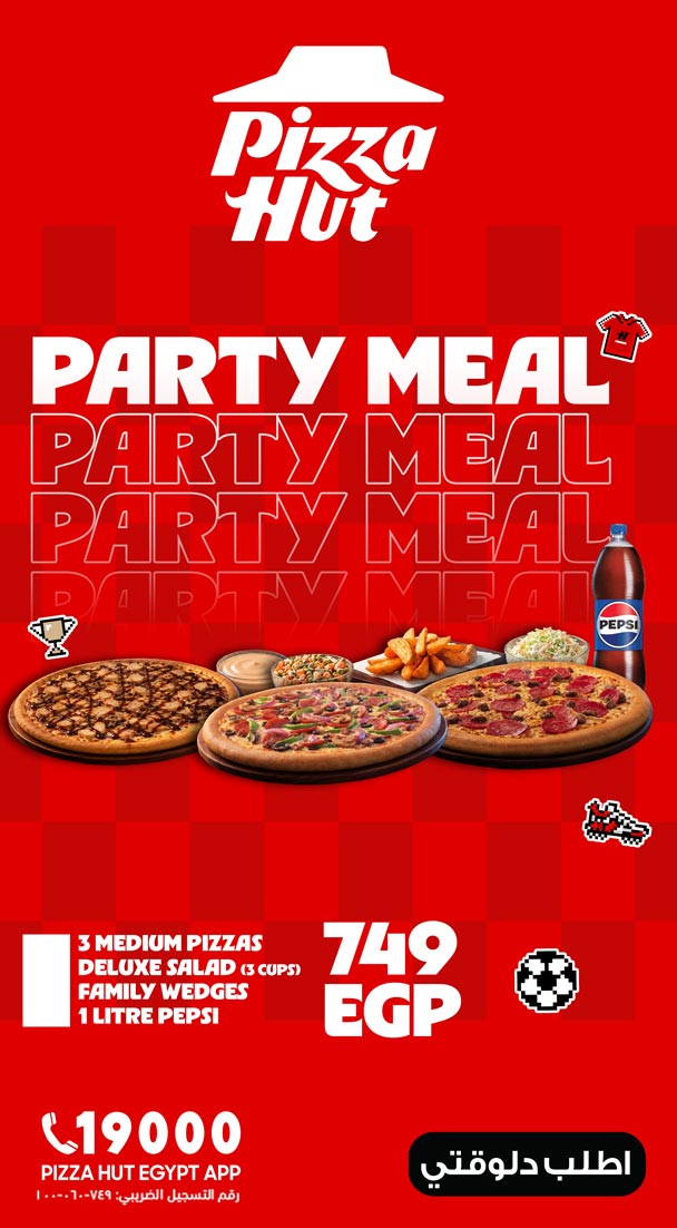 Pizza Hut Facebook ad: لمة كبيرة؟ خليها على بيتزا هت