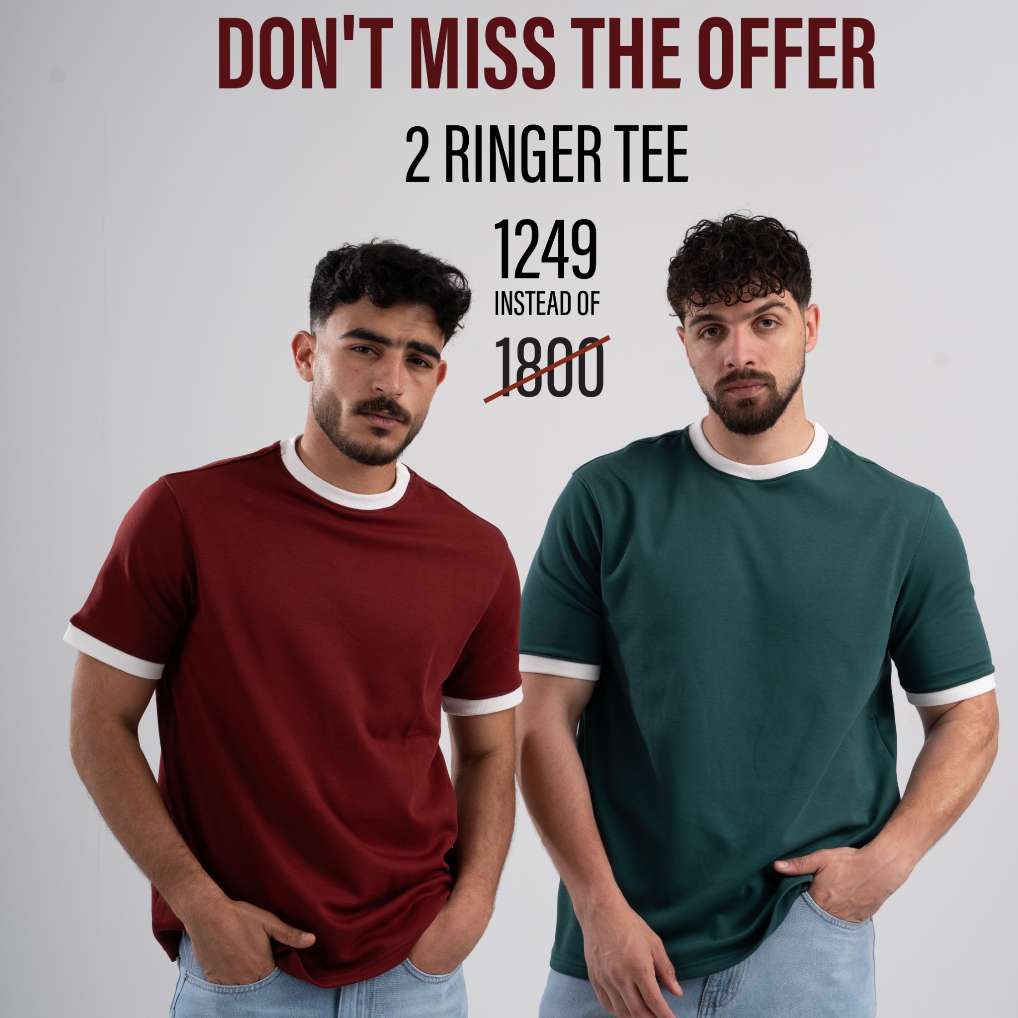 DXLR Facebook ad