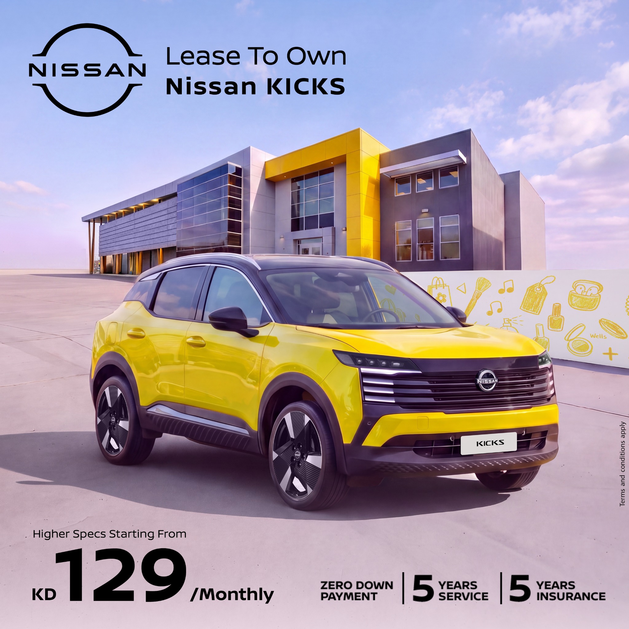Nissan Kuwait - Al Babtain Facebook ad