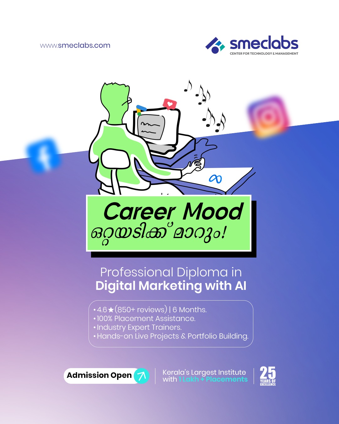 SMEClabs Facebook ad