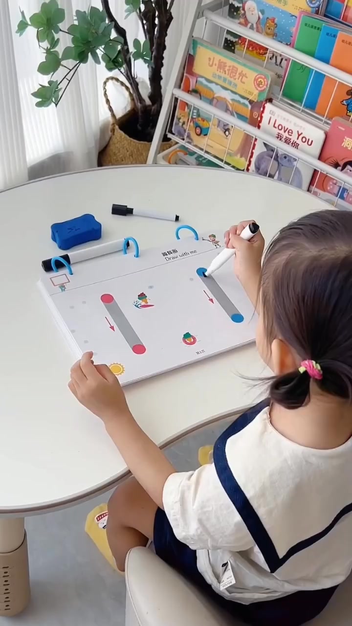 Kids Toy Facebook ad: Loved by kids. Trusted by parents.