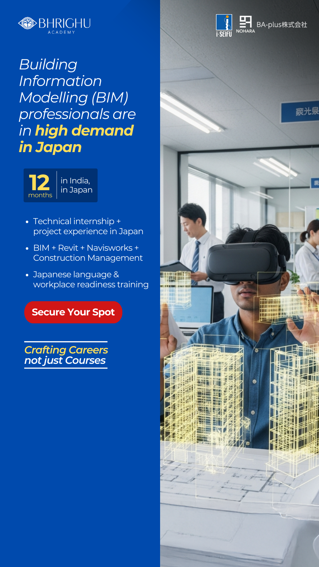 Bhrighu Academy Of E-Learning Facebook ad from Feb 10, 2026