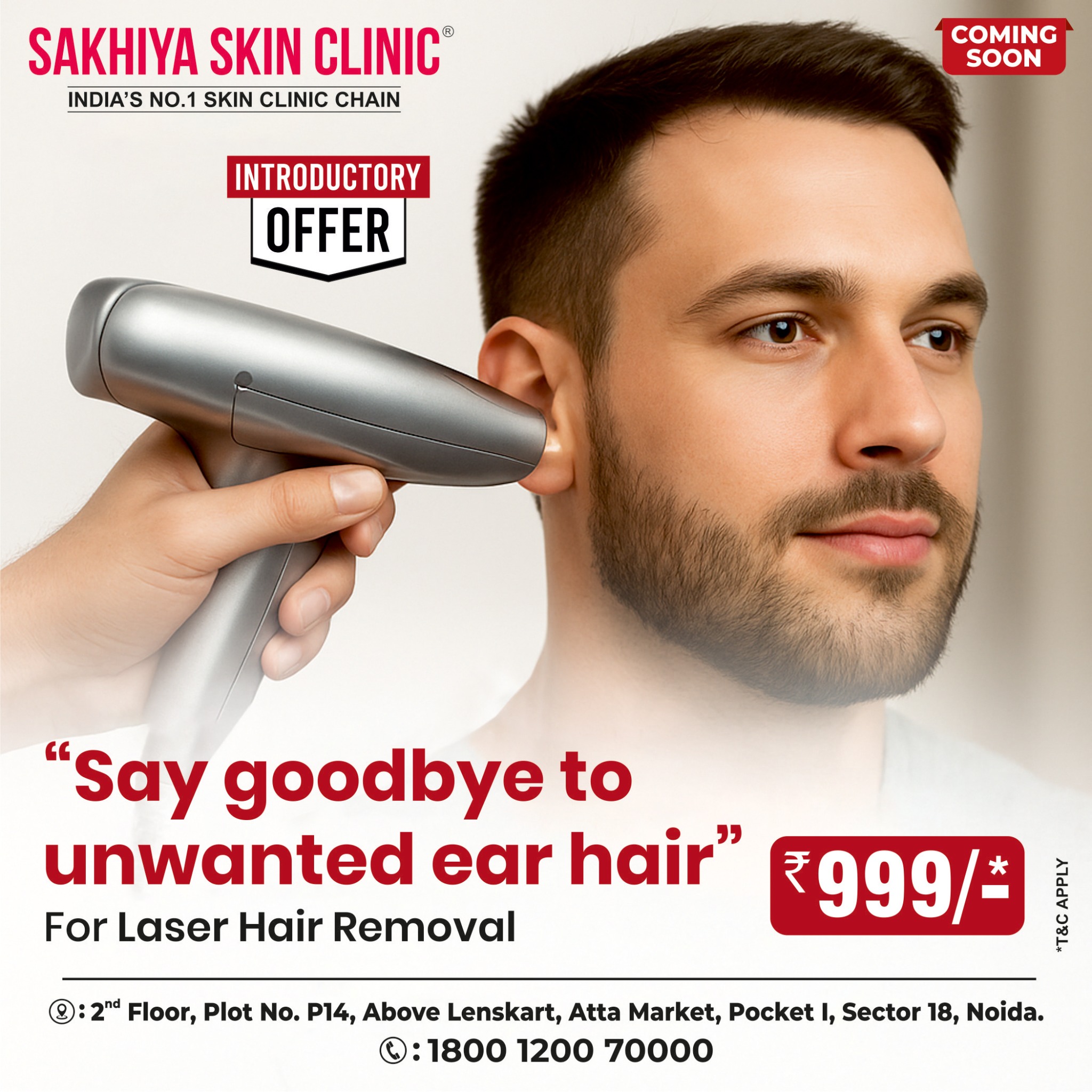 Sakhiya Skin Clinic Facebook ad