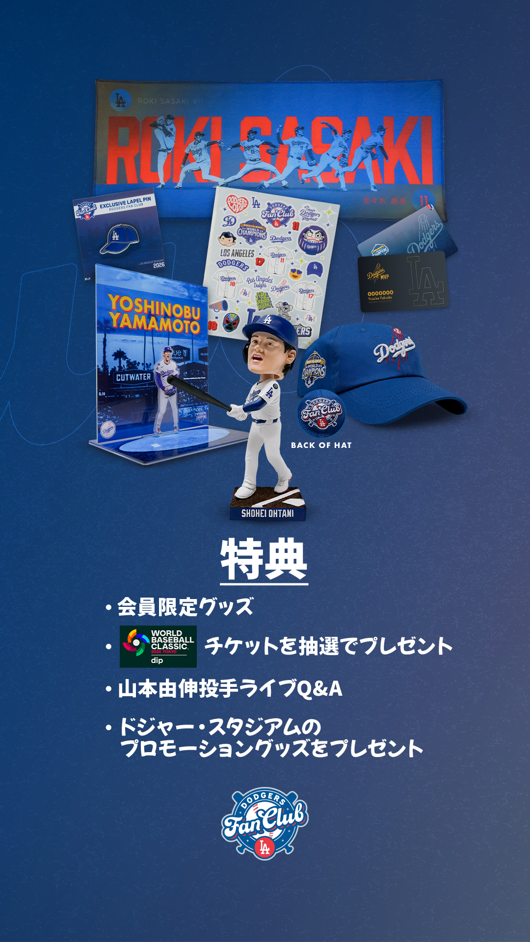 Los Angeles Dodgers Facebook ad