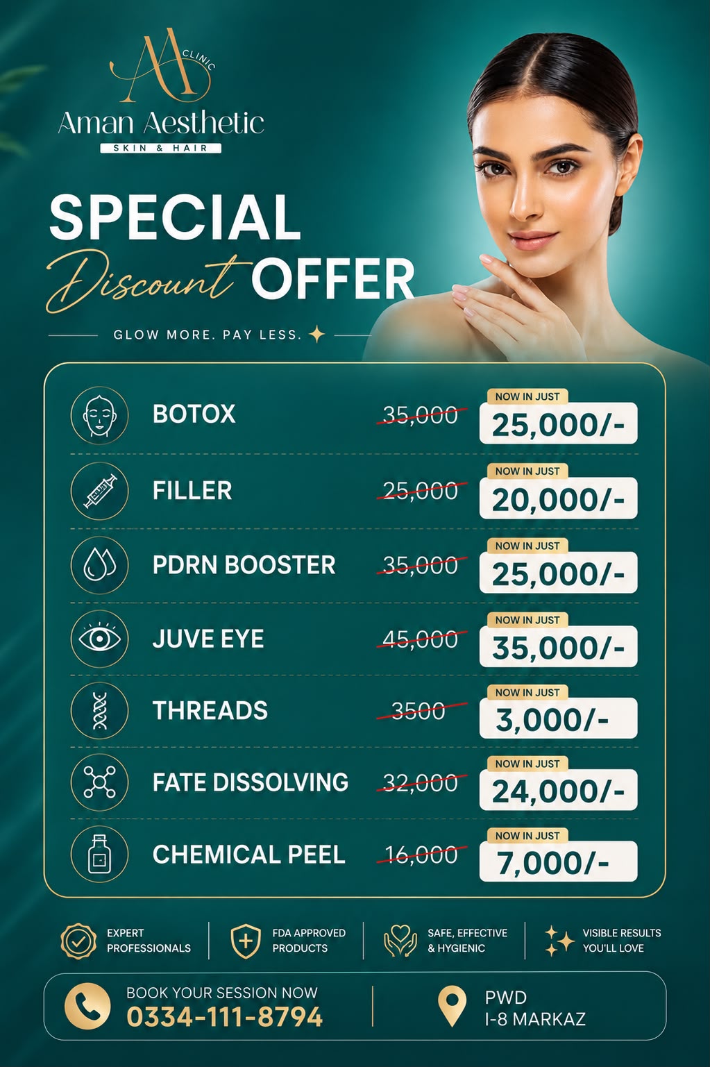 Aman Aesthetic Clinic Facebook ad: کم قیمت میں زیادہ نکھار!