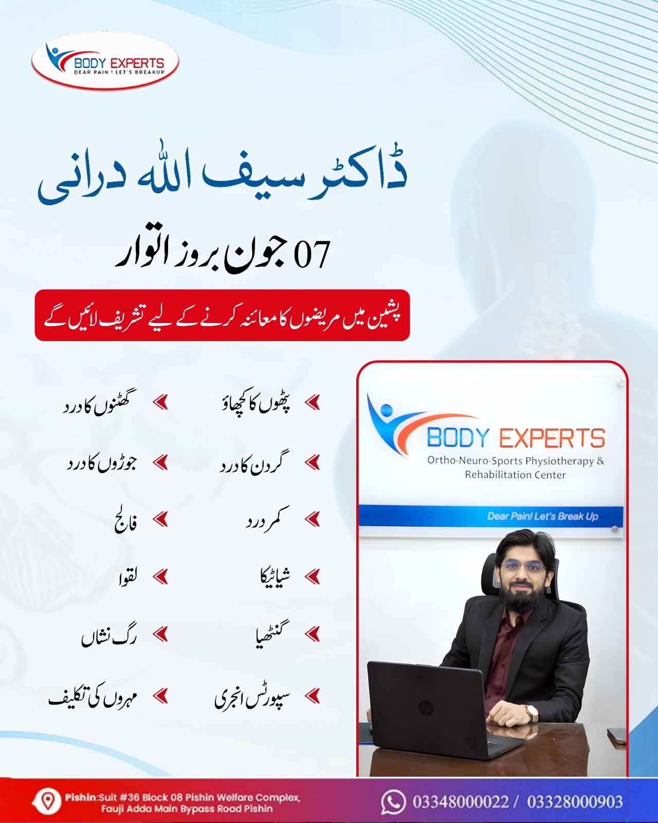 Body Experts Facebook ad