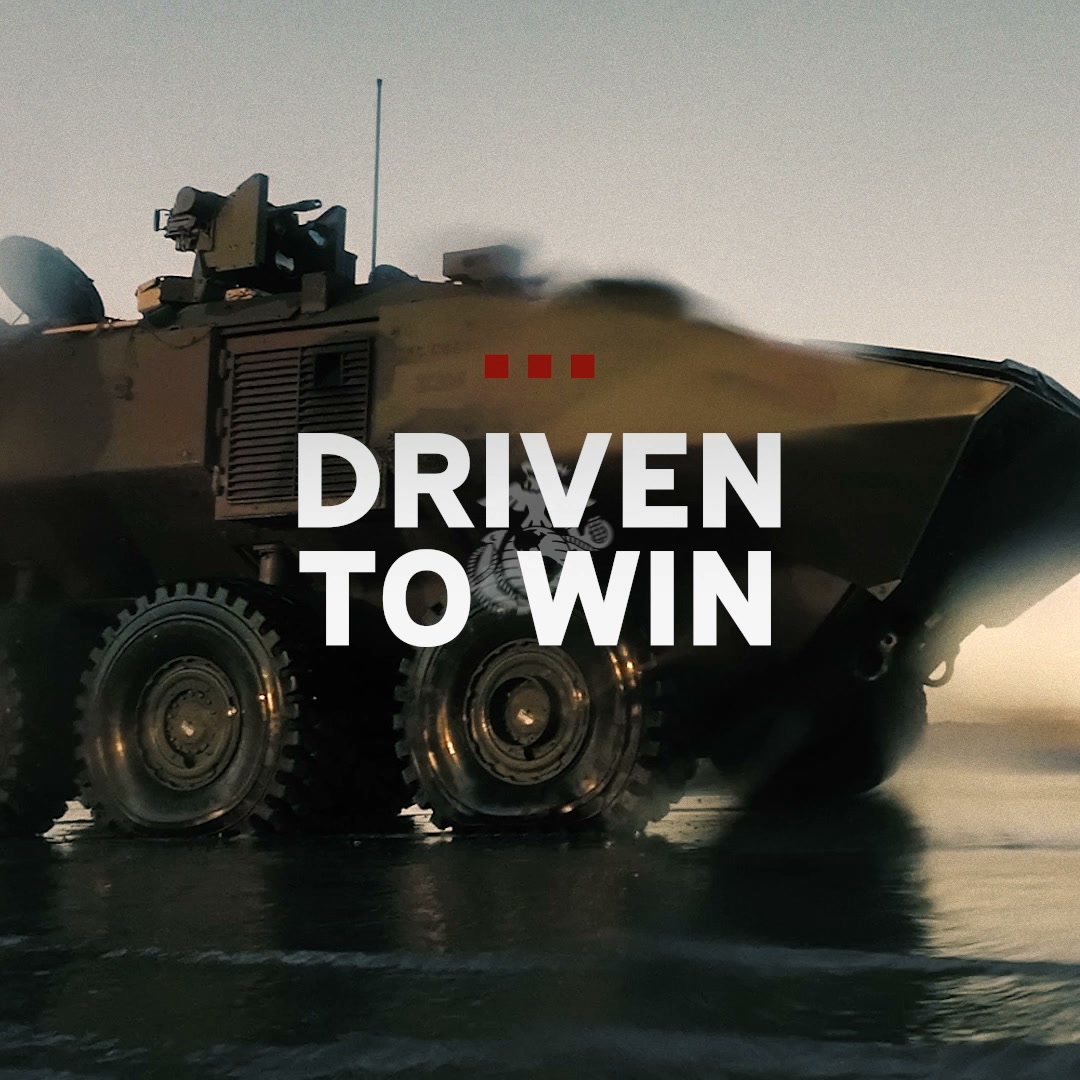 Marine Corps Recruiting Facebook ad from Aug 5, 2026