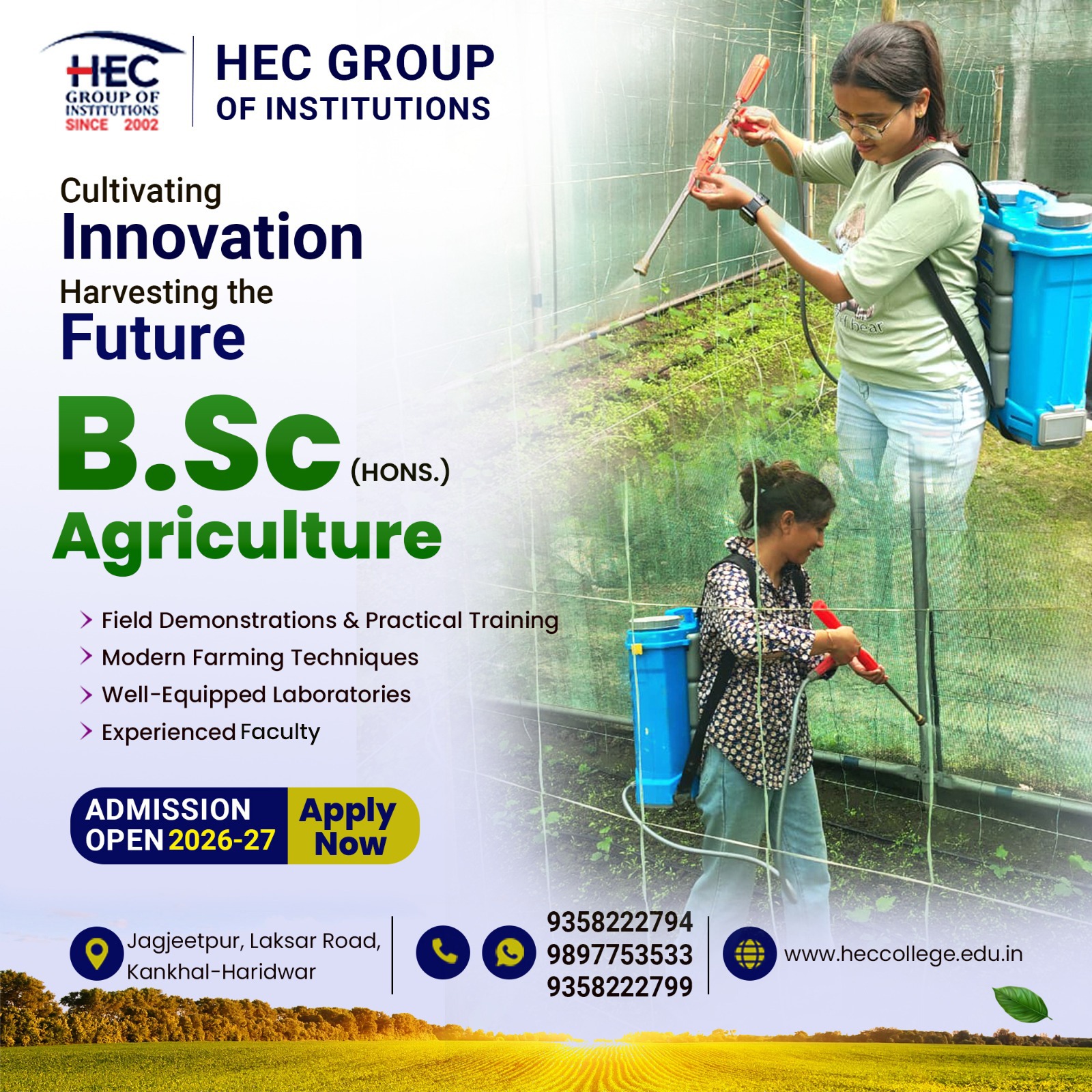 HEC Group of Institutions Facebook ad: B.Sc. Agriculture Admissions Open