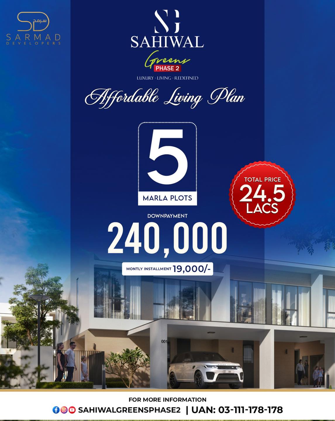 Sahiwal Greens Phase 2 Facebook ad