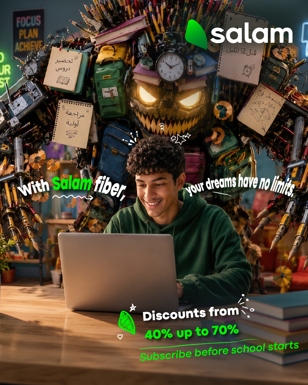 Salam سلام Facebook ad: Fast Internet for Every School Day