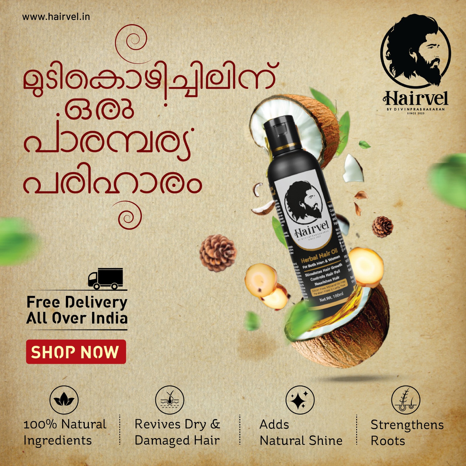 Hairvel Facebook ad