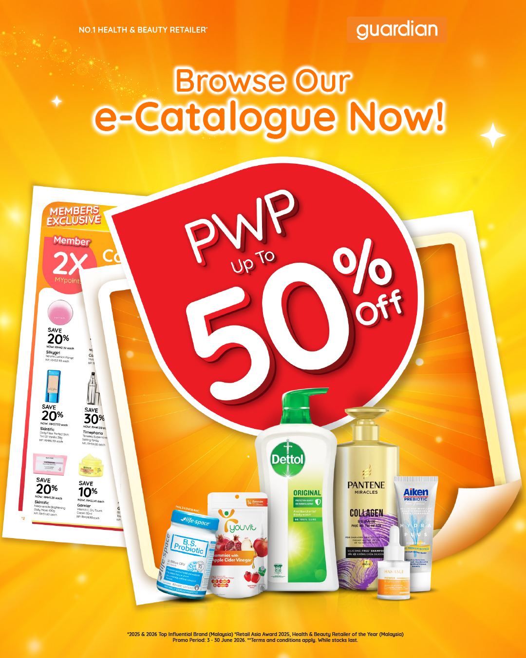 Guardian Health & Beauty Facebook ad