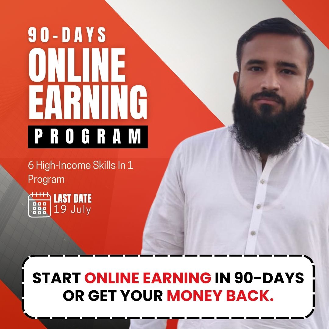 Naya Sekho Facebook ad