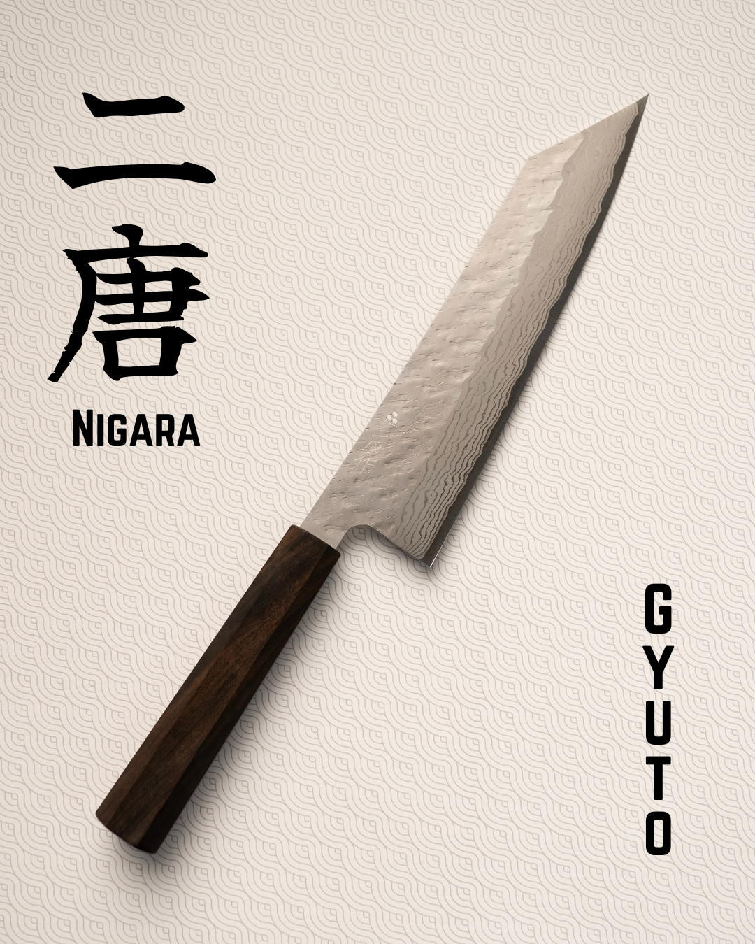 Knives and Stones Facebook ad