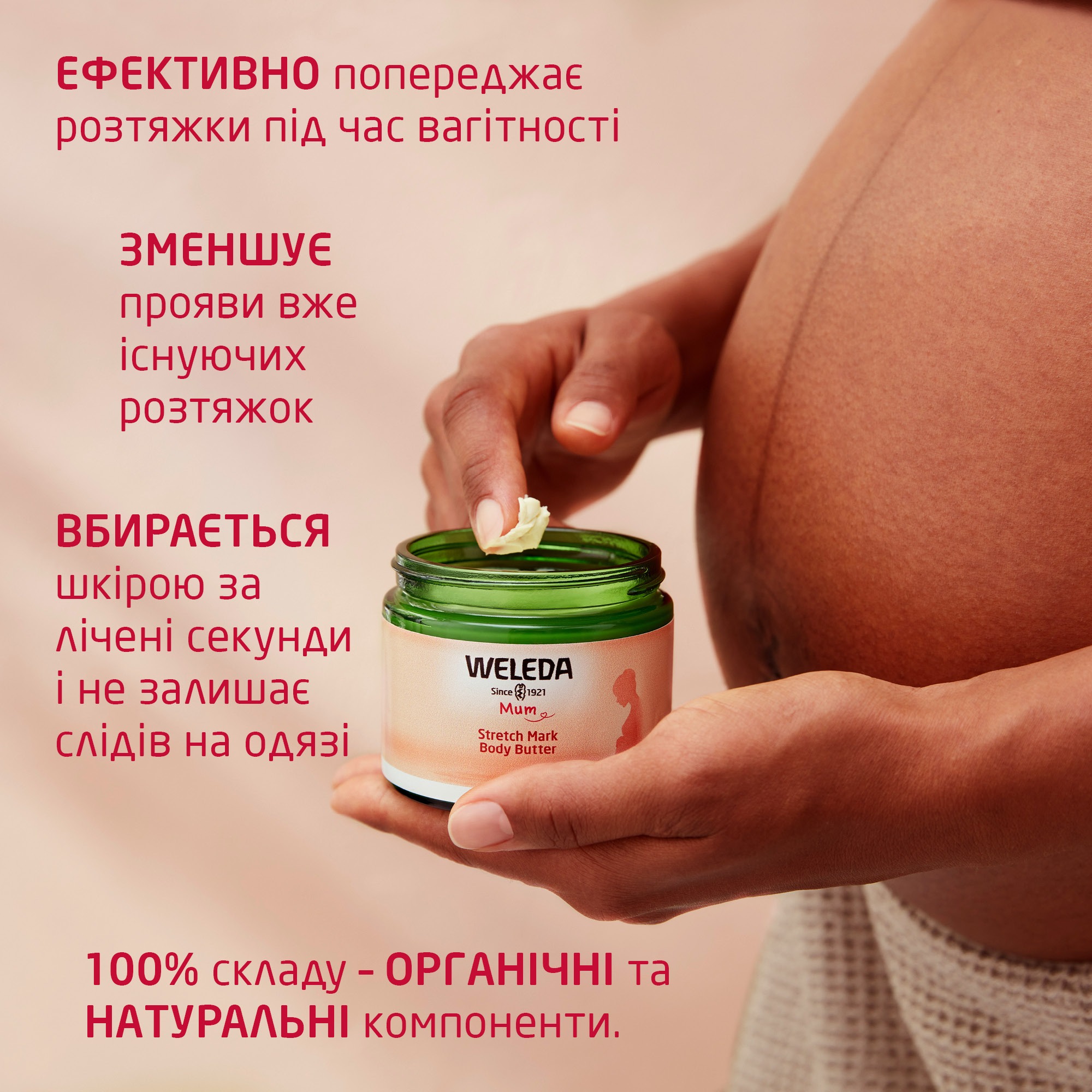 Weleda Facebook ad