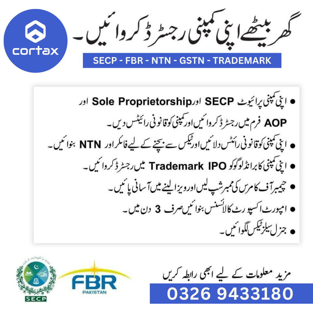 Cortax Facebook ad