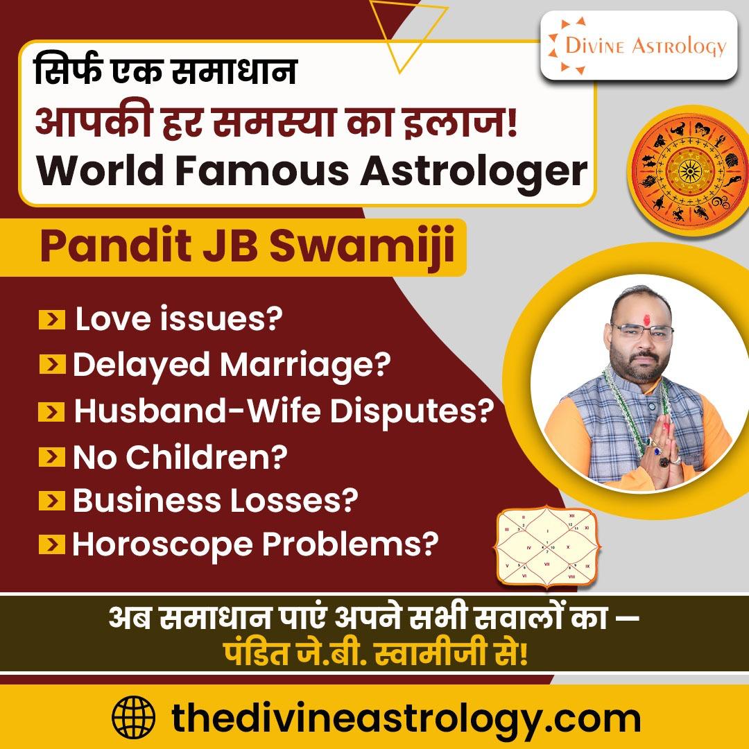 Divine Astrology Facebook ad: Get Online Consultation!