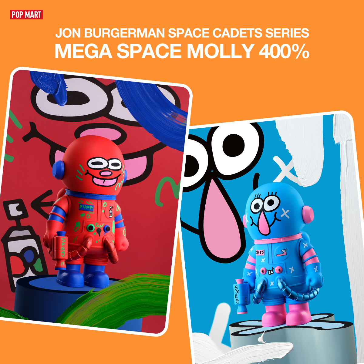 POP MART US Facebook ad