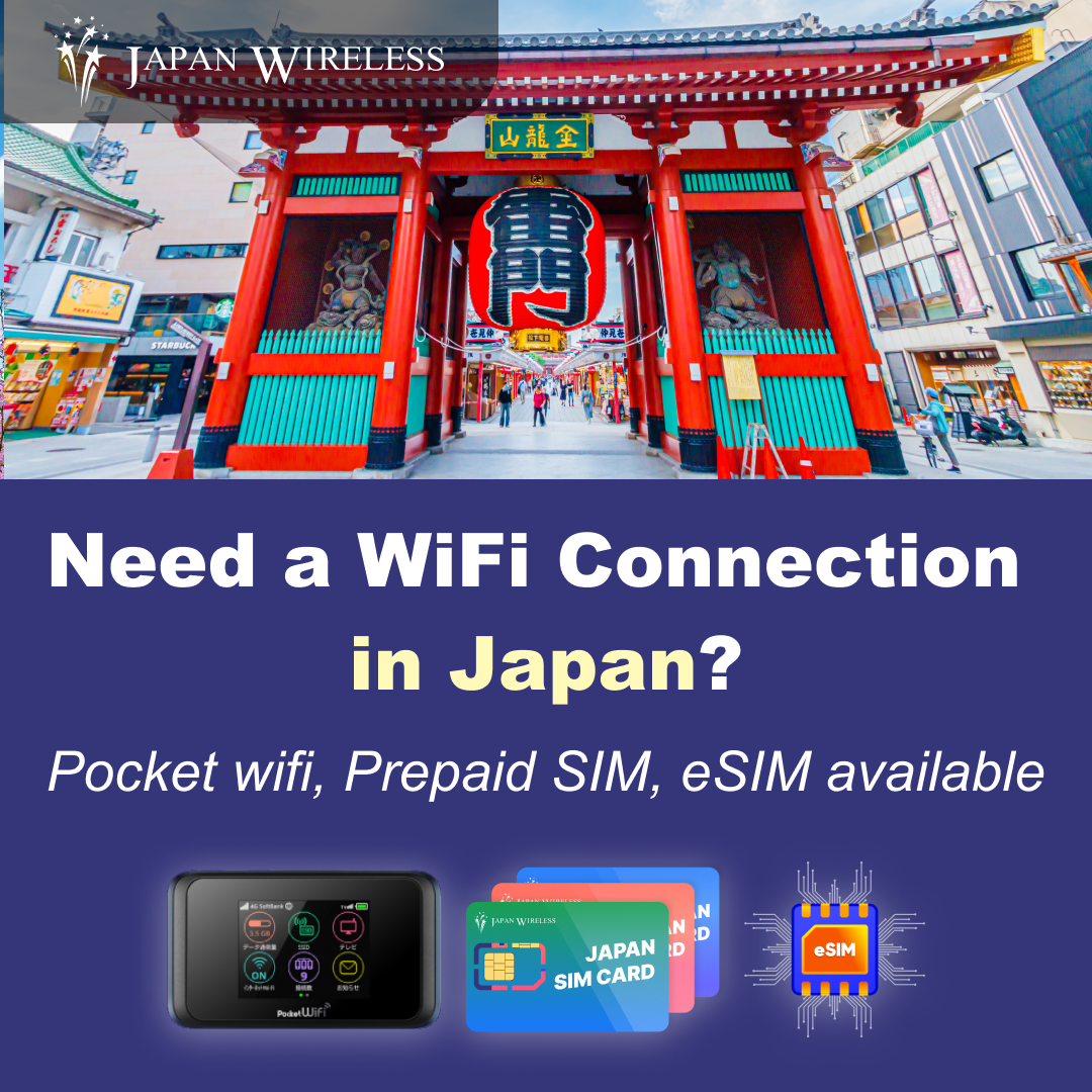 Japanwireless-Tokyo Facebook ad: Rent WiFi With Japan Wireless