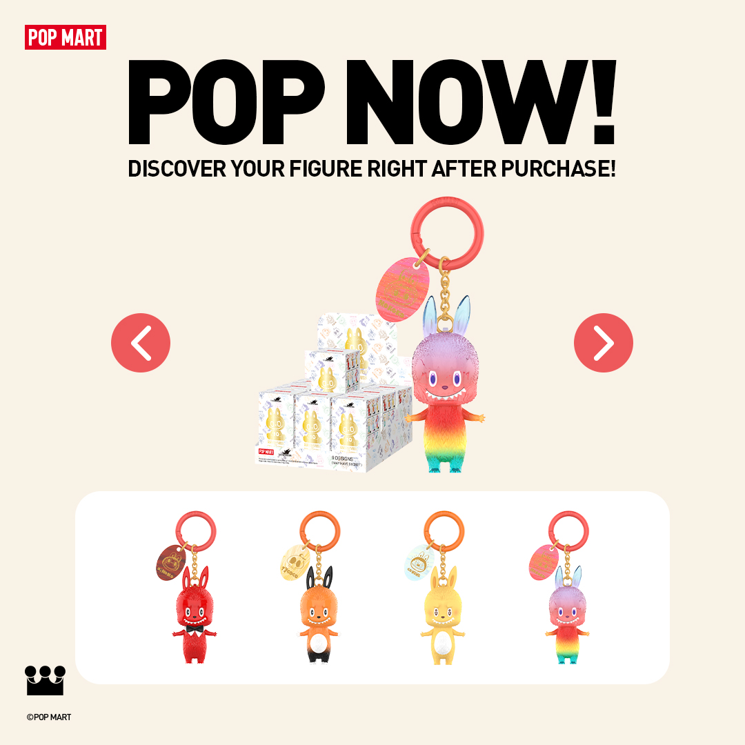 POP MART US Facebook ad