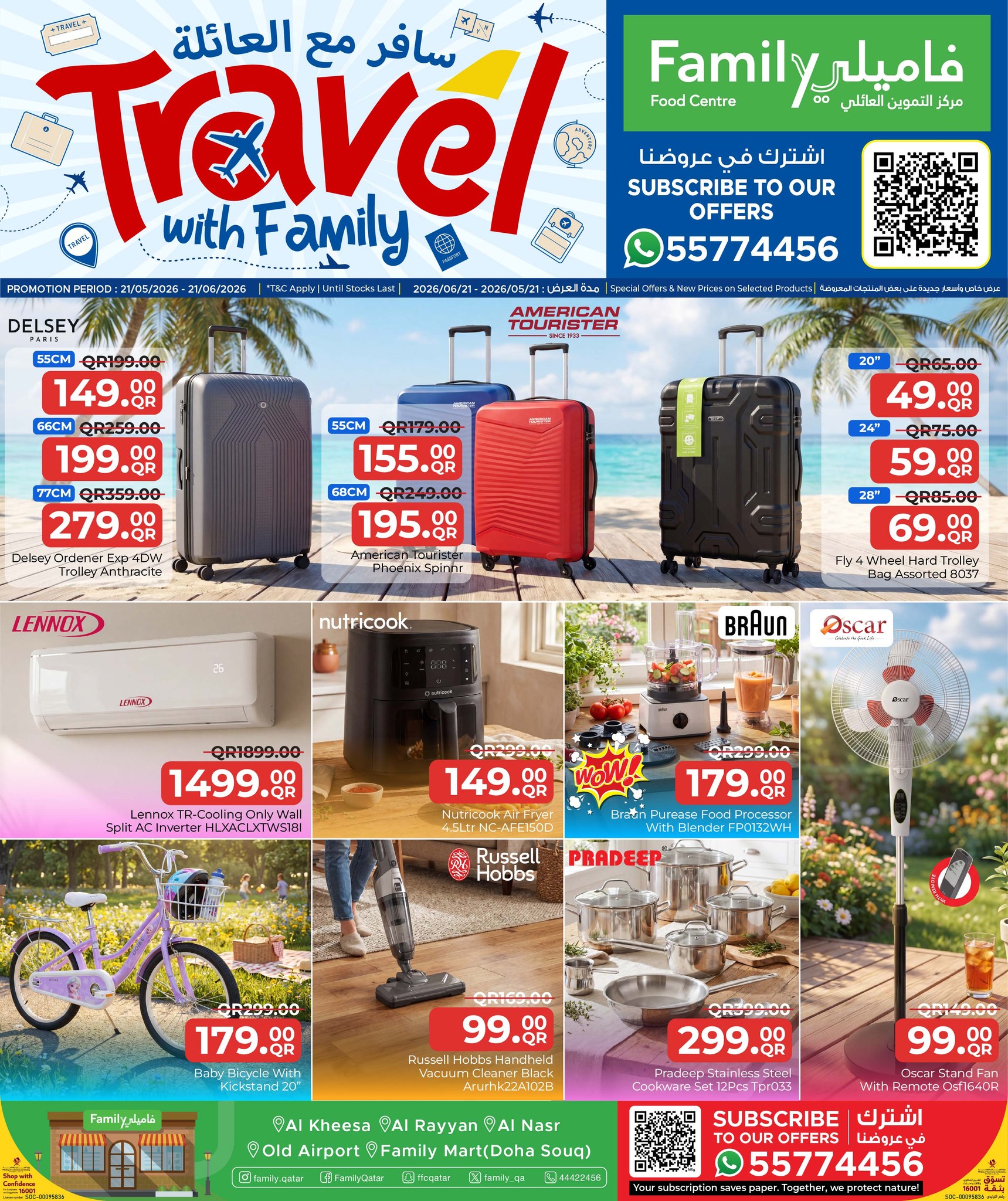 Family Food Centre Facebook ad