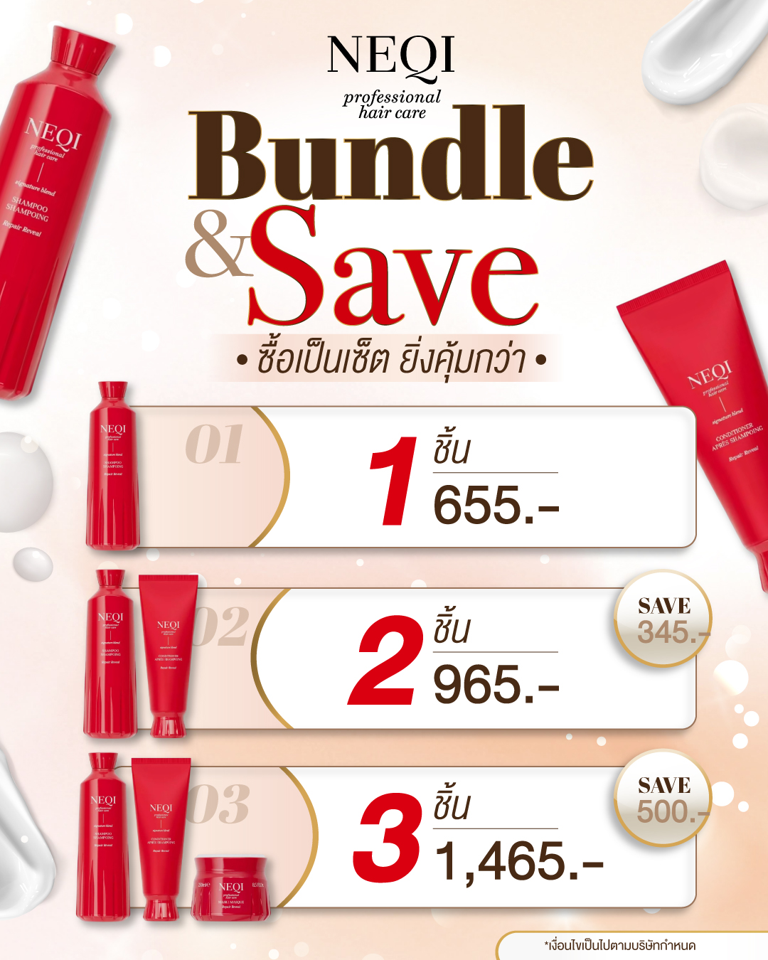 Make My Day Group Facebook ad