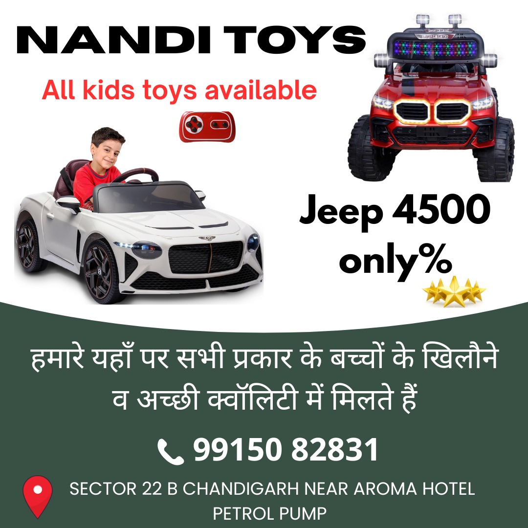 NANDI TOYS Facebook ad: Chat with us
