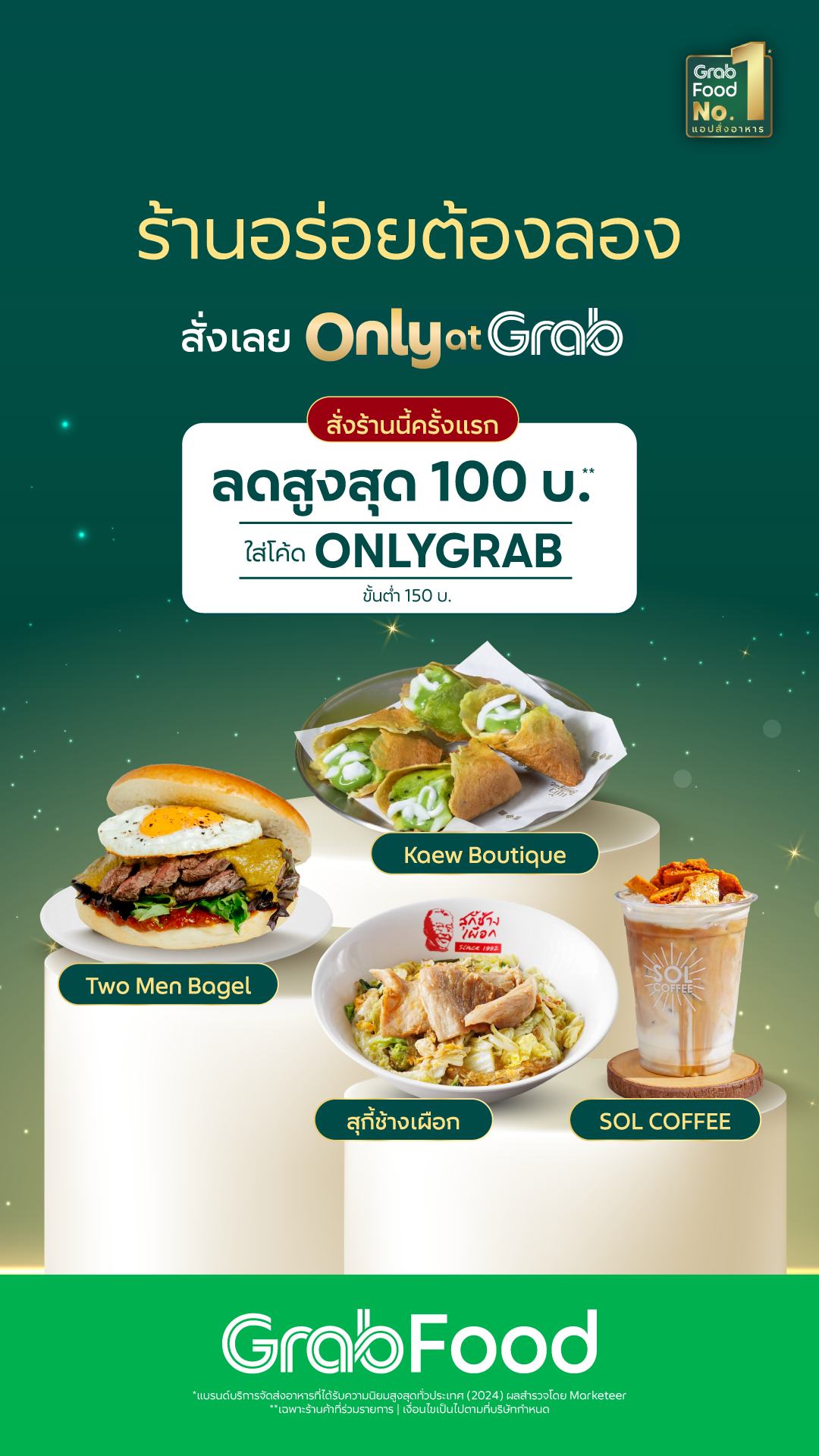 Grab Facebook ad
